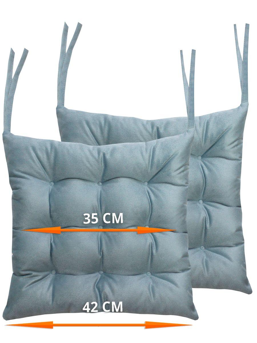 Подушка для сидения ARIA. КОМПЛЕКТ 2 ШТ. 42x42. Каталог Матекс