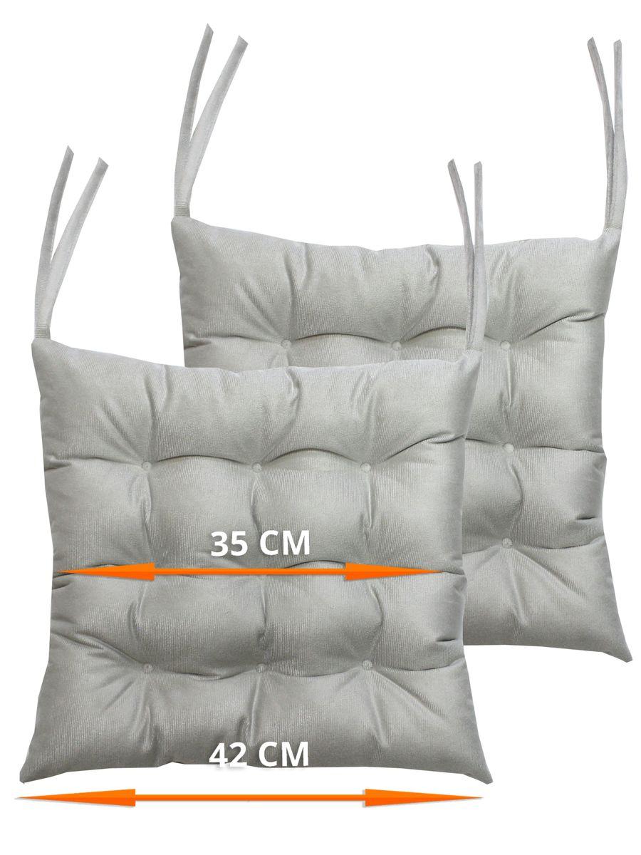 Подушка для сиденья ARIA. КОМПЛЕКТ 2 ШТ. 42x42. Каталог Матекс Подушка для сиденья ARIA. КОМПЛЕКТ 2 ШТ. 42x42. Каталог Матекс