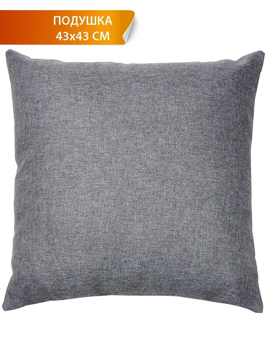 Подушка декоративная PURE. 43x43. Каталог Матекс Подушка декоративная PURE. 43x43. Каталог Матекс