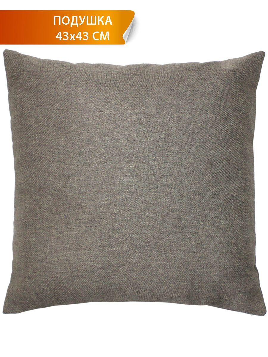 Подушка декоративная PURE. 43x43. Каталог Матекс Подушка декоративная PURE. 43x43. Каталог Матекс