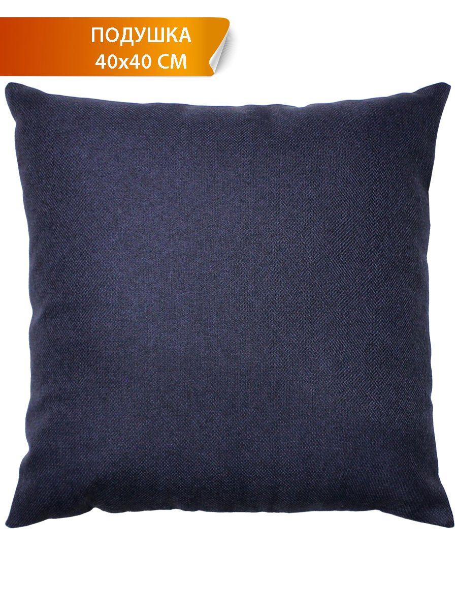Подушка декоративная PURE. 40x40. Каталог Матекс Подушка декоративная PURE. 40x40. Каталог Матекс