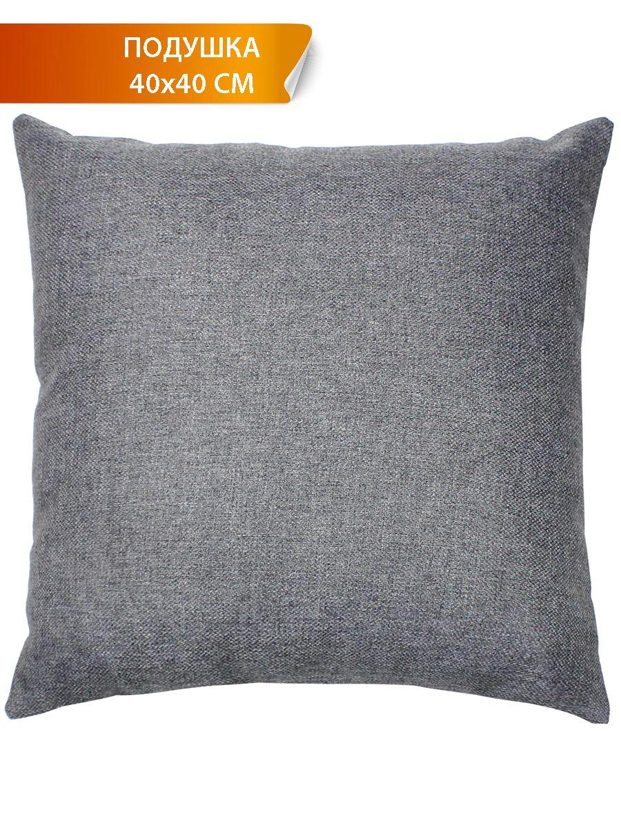 Подушка декоративная PURE. 40x40. Каталог Матекс Подушка декоративная PURE. 40x40. Каталог Матекс