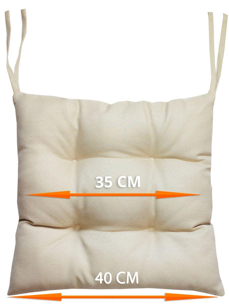 Подушка для сиденья PURE. 40x40. Каталог Матекс Подушка для сиденья PURE. 40x40. Каталог Матекс