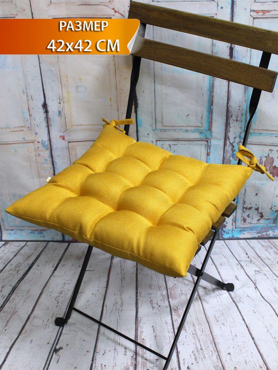 Подушка для сиденья PURE. 42x42. Каталог Матекс Подушка для сиденья PURE. 42x42. Каталог Матекс