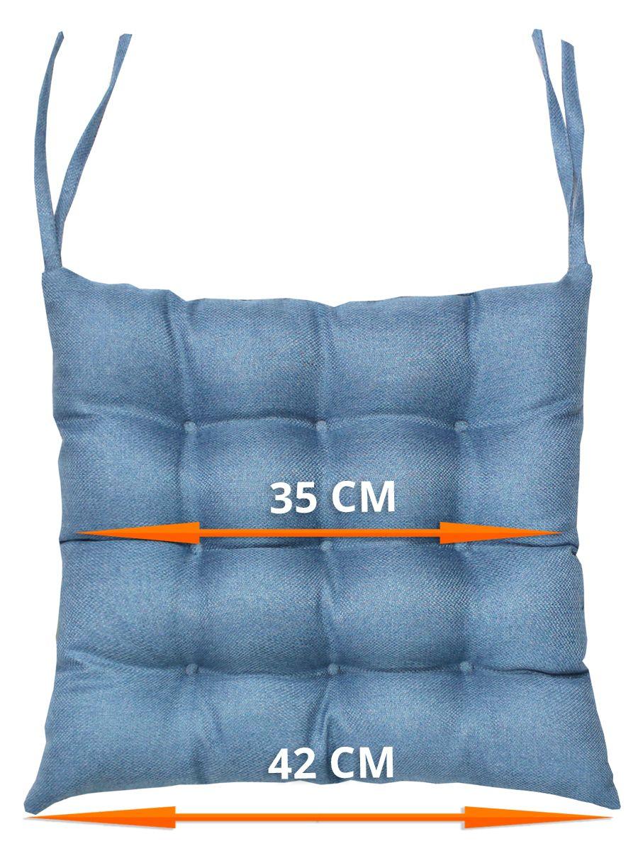 Подушка для сиденья PURE. 42x42. Каталог Матекс Подушка для сиденья PURE. 42x42. Каталог Матекс