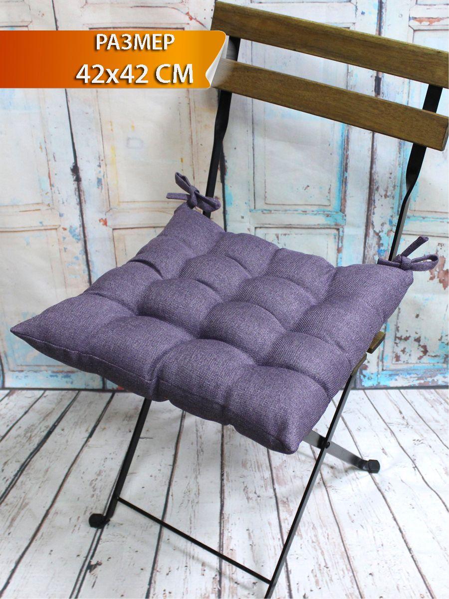 Подушка для сиденья PURE. 42x42. Каталог Матекс Подушка для сиденья PURE. 42x42. Каталог Матекс