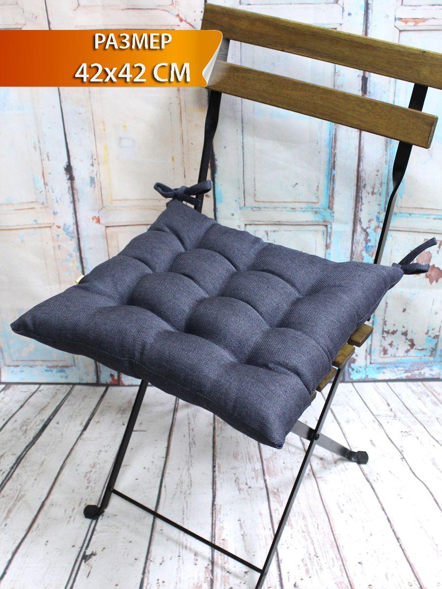 Подушка для сиденья PURE. 42x42. Каталог Матекс Подушка для сиденья PURE. 42x42. Каталог Матекс