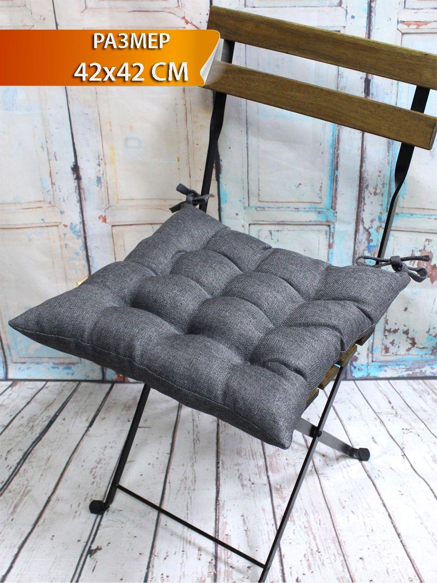 Подушка для сиденья PURE. 42x42. Каталог Матекс Подушка для сиденья PURE. 42x42. Каталог Матекс