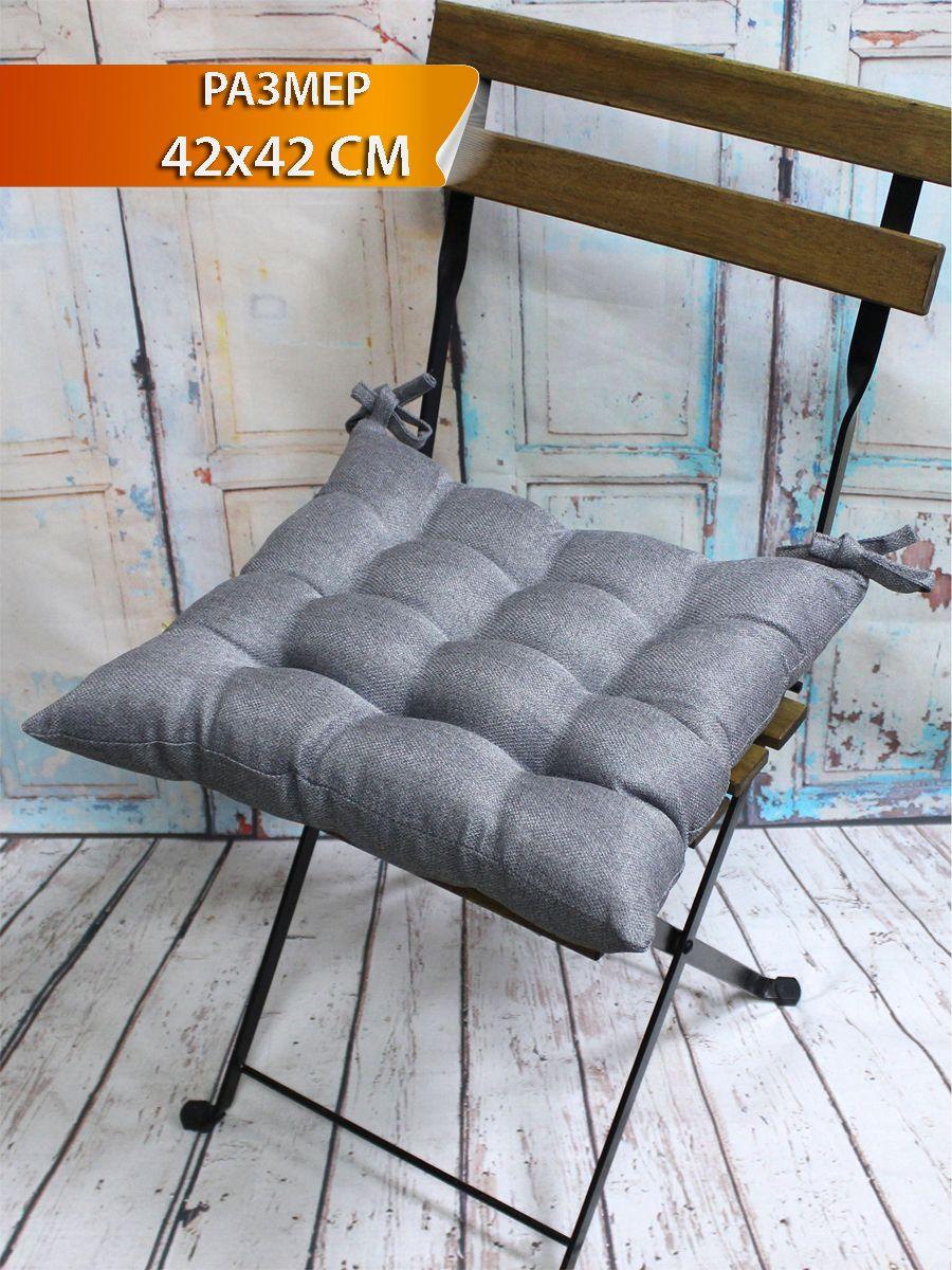 Подушка для сиденья PURE. 42x42. Каталог Матекс Подушка для сиденья PURE. 42x42. Каталог Матекс