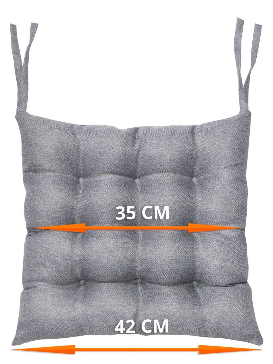 Подушка для сиденья PURE. 42x42. Каталог Матекс Подушка для сиденья PURE. 42x42. Каталог Матекс