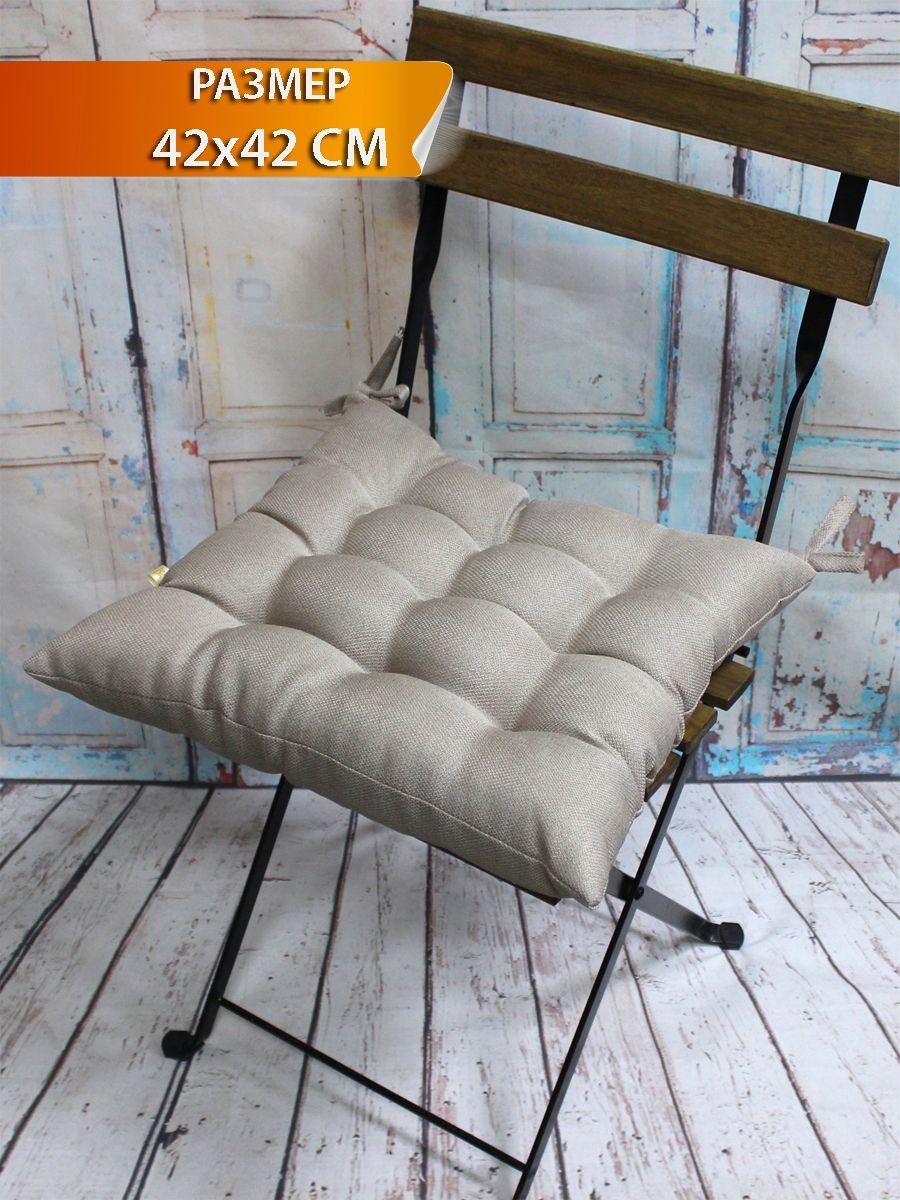 Подушка для сиденья PURE. 42x42. Каталог Матекс Подушка для сиденья PURE. 42x42. Каталог Матекс