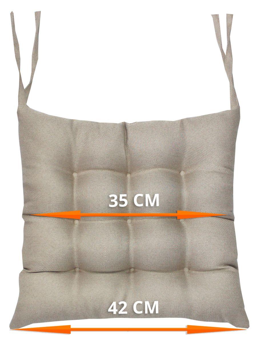 Подушка для сиденья PURE. 42x42. Каталог Матекс Подушка для сиденья PURE. 42x42. Каталог Матекс
