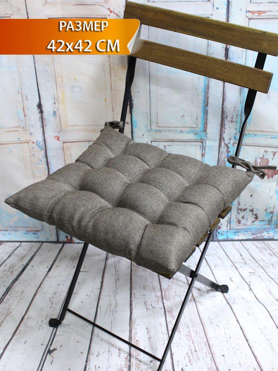 Подушка для сиденья PURE 42x42 Для дома и офиса