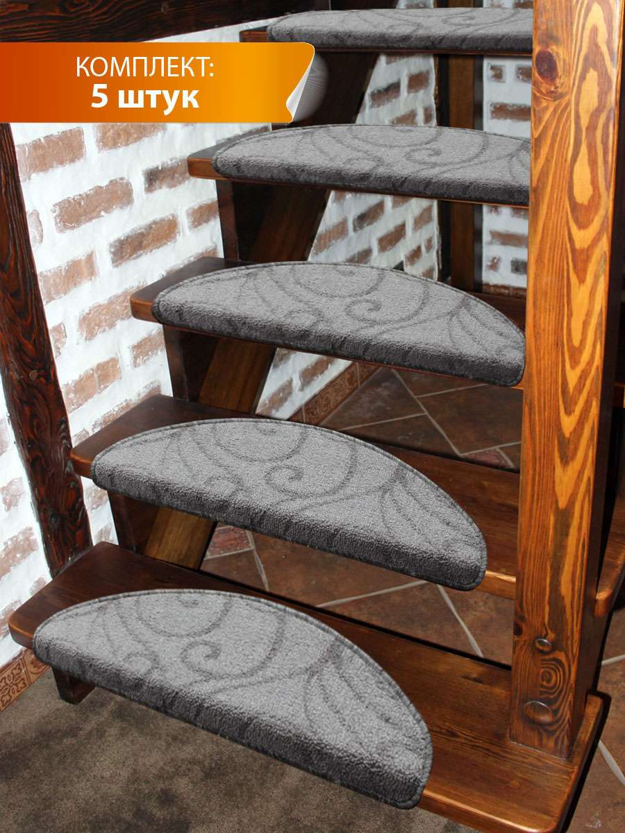 Коврик на ступеньки MY STEP 23x65 Для дома и офиса