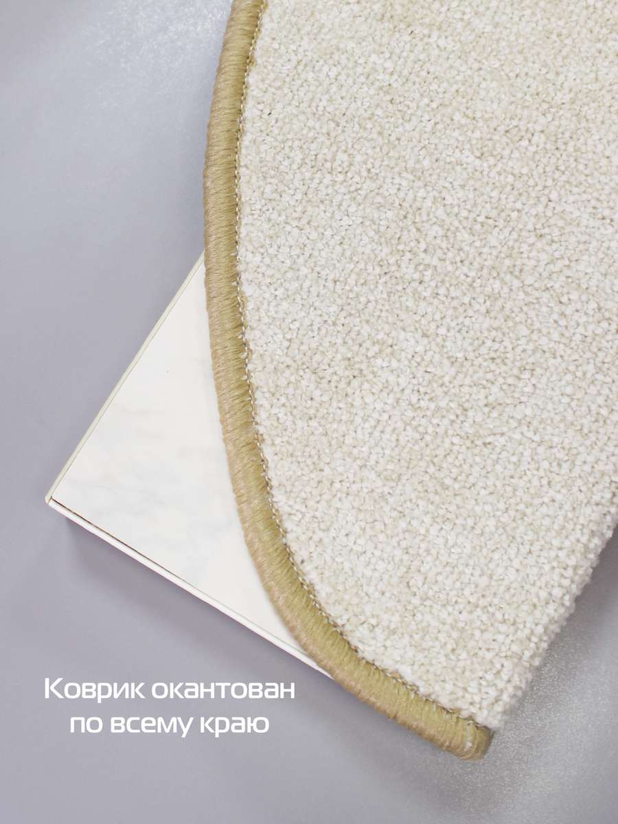 Коврик на ступеньки MY STEP. (Комплект 5шт.) 23x65. Каталог Матекс Коврик на ступеньки MY STEP. (Комплект 5шт.) 23x65. Каталог Матекс