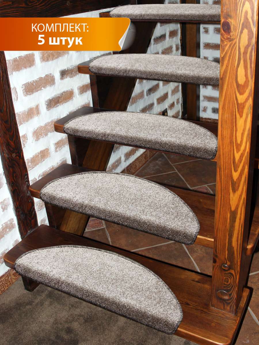 Коврик на ступеньки MY STEP 23x65 Для дома и офиса