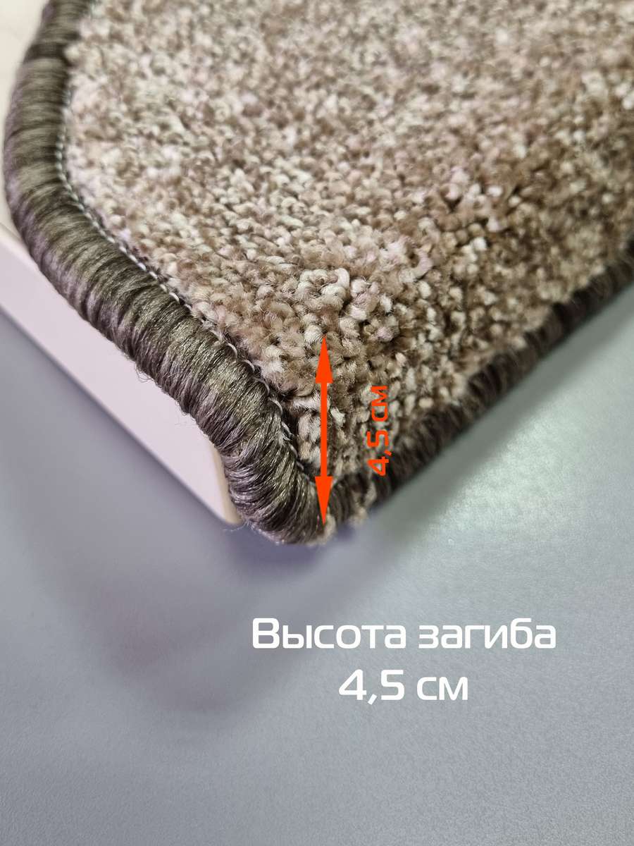 Коврик на ступеньки MY STEP. (Комплект 5шт.) (Комплект 5шт.) 23x65. Каталог Матекс Коврик на ступеньки MY STEP. (Комплект 5шт.) (Комплект 5шт.) 23x65. Каталог Матекс
