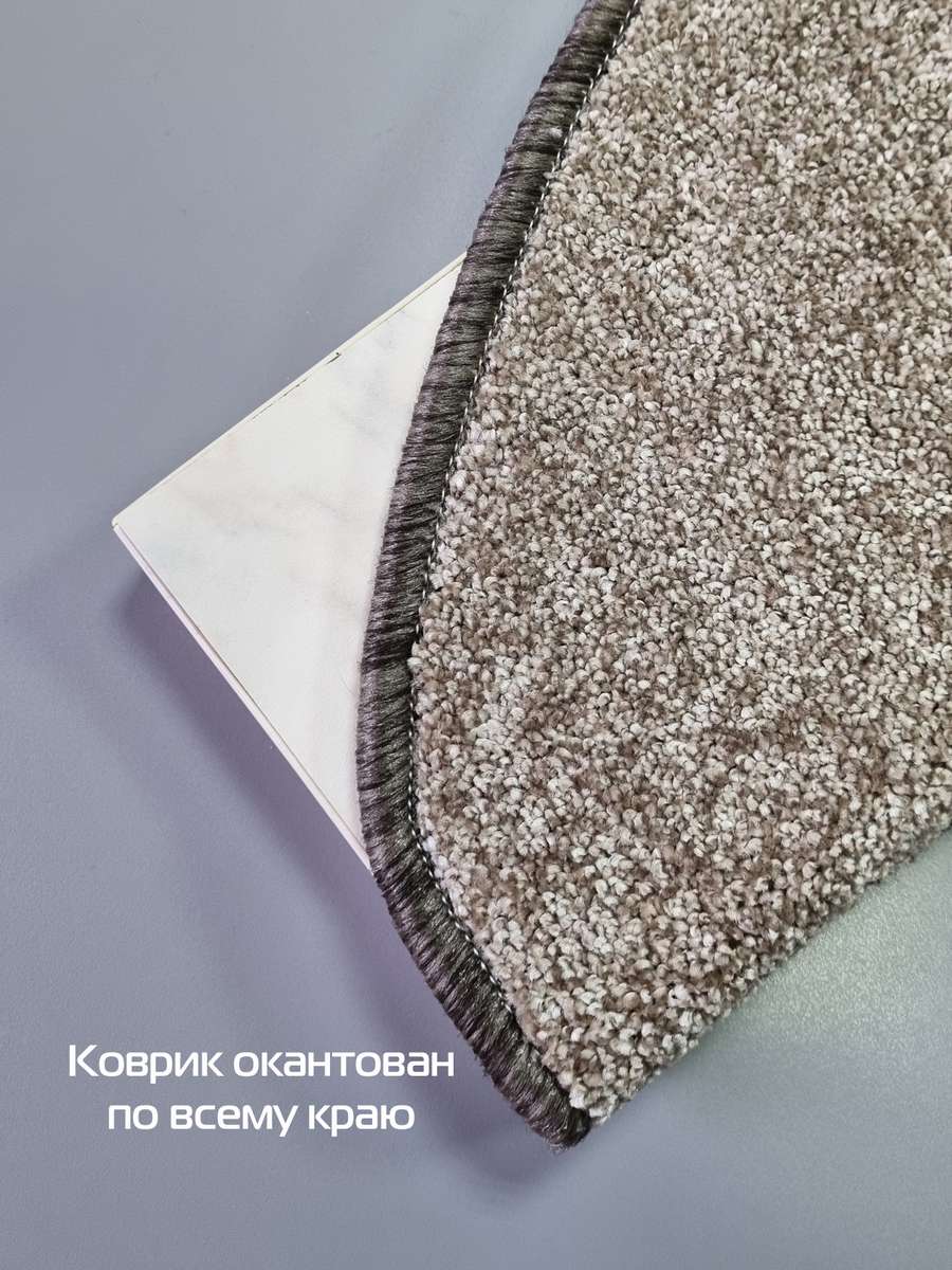 Коврик на ступеньки MY STEP. (Комплект 5шт.) (Комплект 5шт.) 23x65. Каталог Матекс Коврик на ступеньки MY STEP. (Комплект 5шт.) (Комплект 5шт.) 23x65. Каталог Матекс