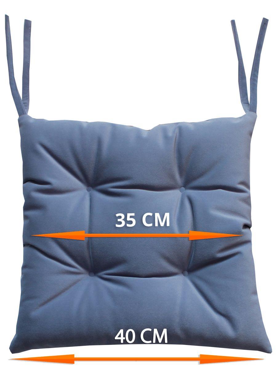 Подушка для сиденья MODONE. MODONE 40x40. Каталог Матекс