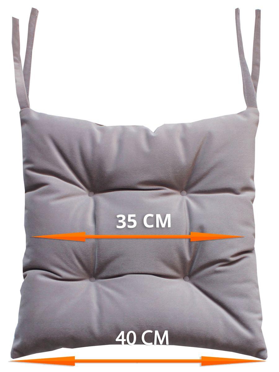 Подушка для сиденья MODONE. MODONE 40x40. Каталог Матекс Подушка для сиденья MODONE. MODONE 40x40. Каталог Матекс