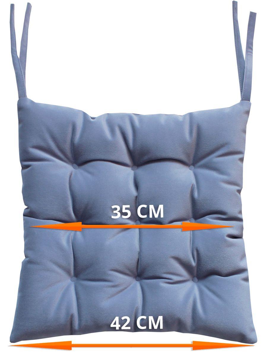 Подушка для сиденья MODONE. MODONE 42x42. Каталог Матекс