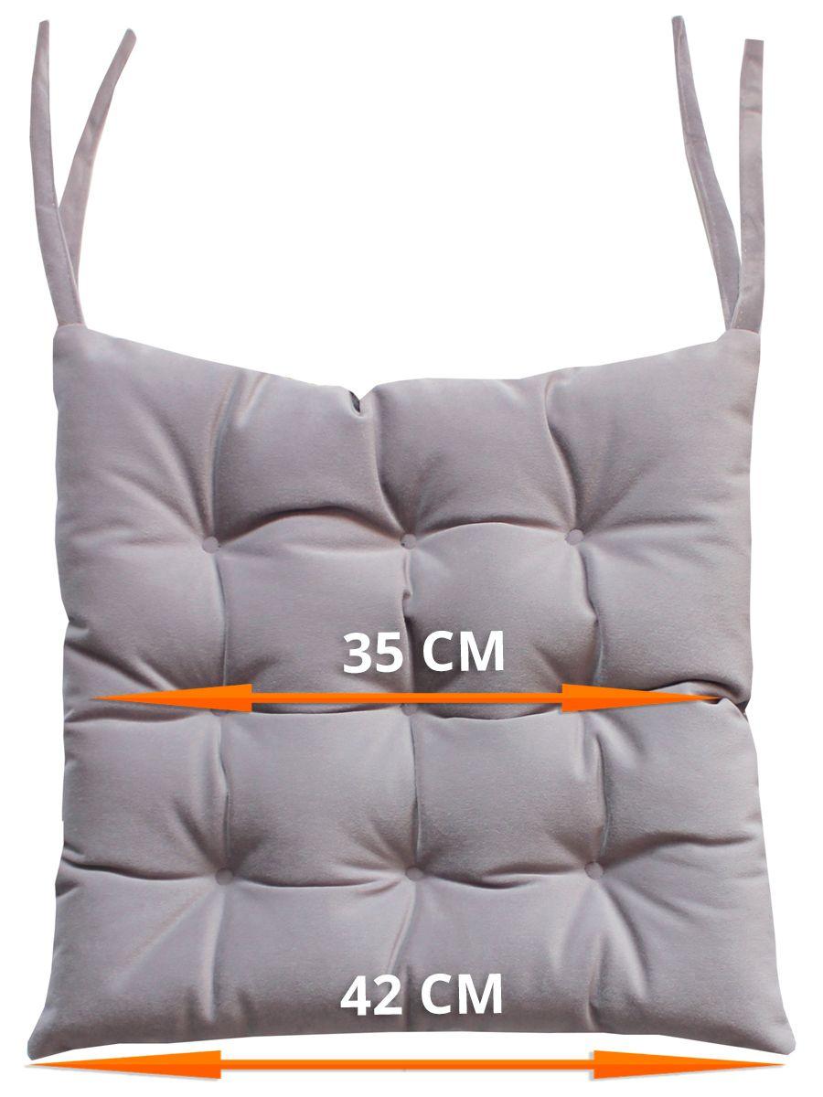 Подушка для сиденья MODONE. MODONE 42x42. Каталог Матекс Подушка для сиденья MODONE. MODONE 42x42. Каталог Матекс