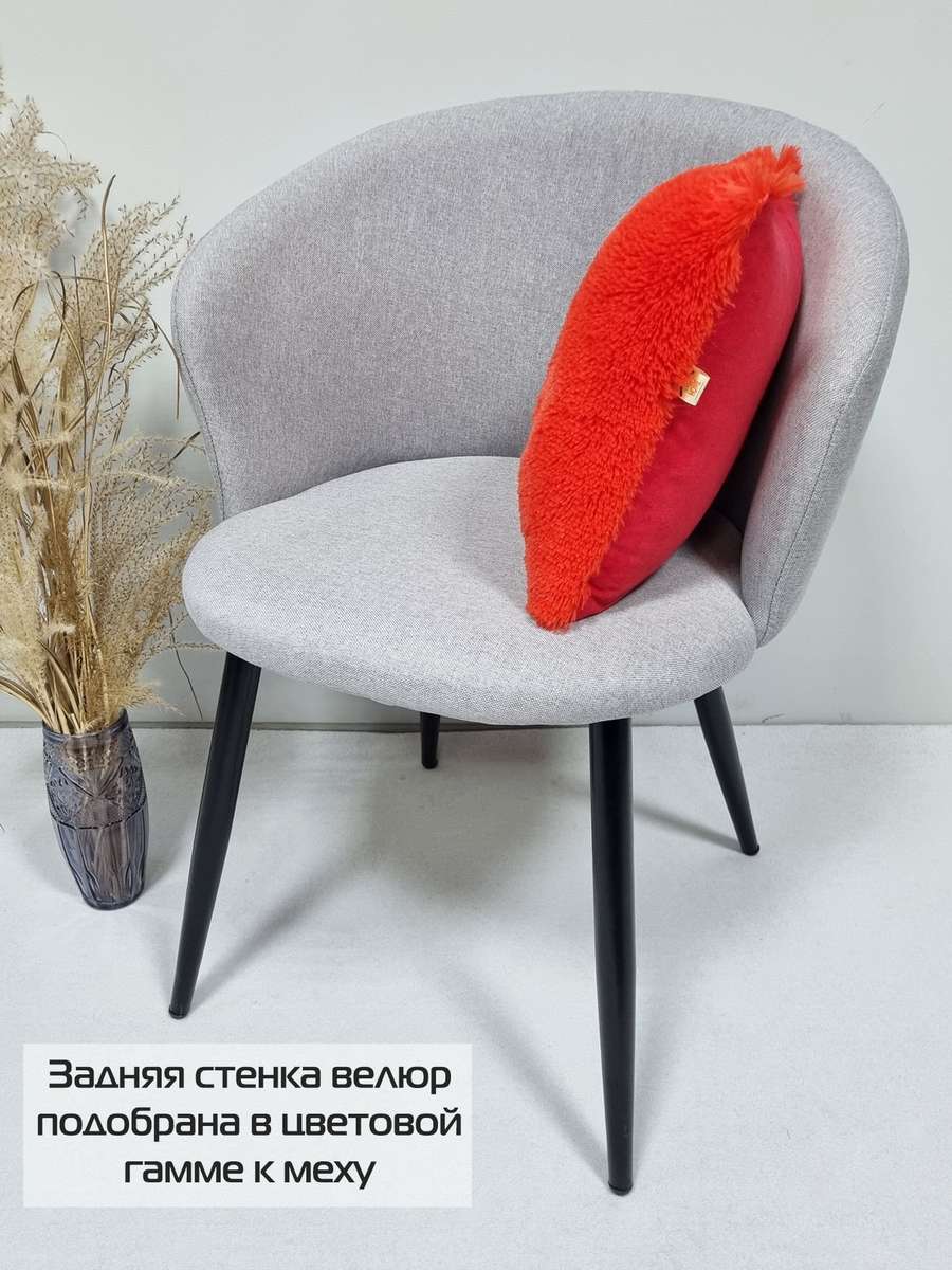 Подушка декоративная PLUSH LINE. КОМПЛЕКТ 2 ШТ. 35x35. Каталог Матекс