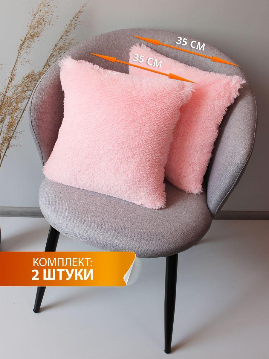 Подушка декоративная PLUSH LINE 35x35 Для дома и офиса