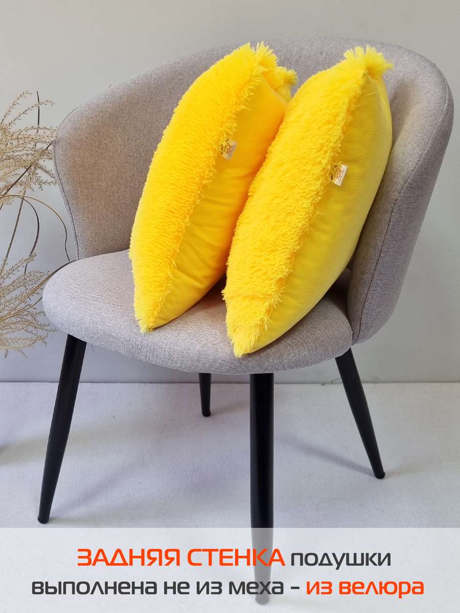 Подушка декоративная PLUSH LINE. КОМПЛЕКТ 2 ШТ. 35x35. Каталог Матекс Подушка декоративная PLUSH LINE. КОМПЛЕКТ 2 ШТ. 35x35. Каталог Матекс