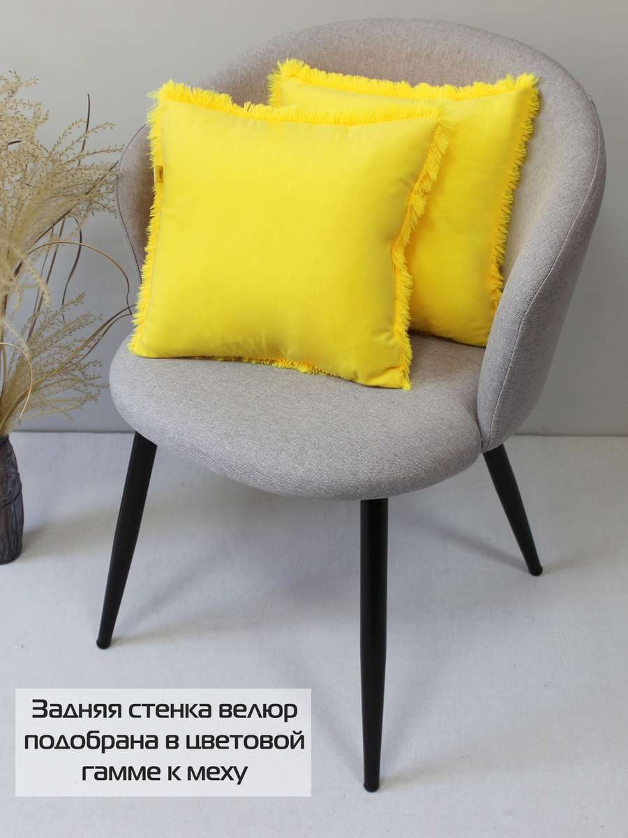 Подушка декоративная PLUSH LINE. КОМПЛЕКТ 2 ШТ. 35x35. Каталог Матекс Подушка декоративная PLUSH LINE. КОМПЛЕКТ 2 ШТ. 35x35. Каталог Матекс