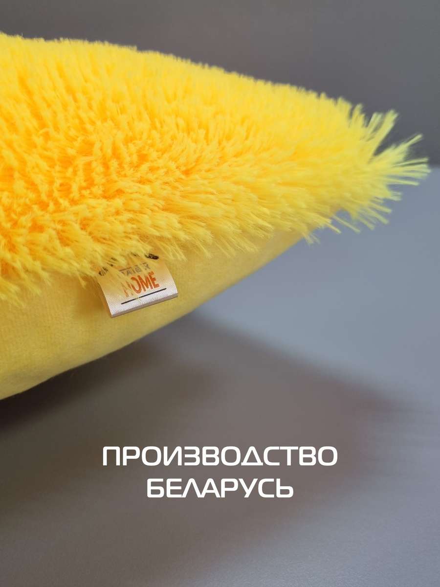 Подушка декоративная PLUSH LINE. КОМПЛЕКТ 2 ШТ. 35x35. Каталог Матекс Подушка декоративная PLUSH LINE. КОМПЛЕКТ 2 ШТ. 35x35. Каталог Матекс