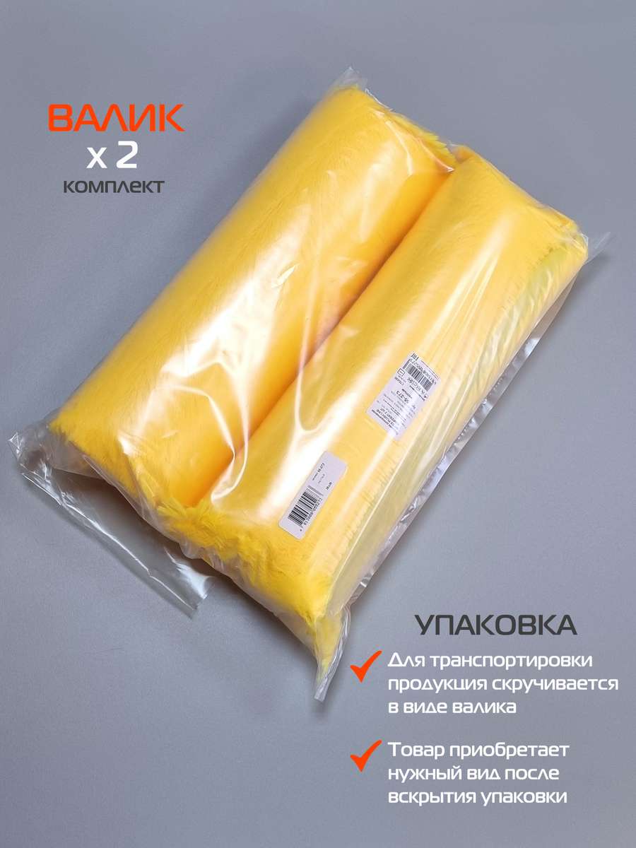 Подушка декоративная PLUSH LINE. КОМПЛЕКТ 2 ШТ. 35x35. Каталог Матекс Подушка декоративная PLUSH LINE. КОМПЛЕКТ 2 ШТ. 35x35. Каталог Матекс