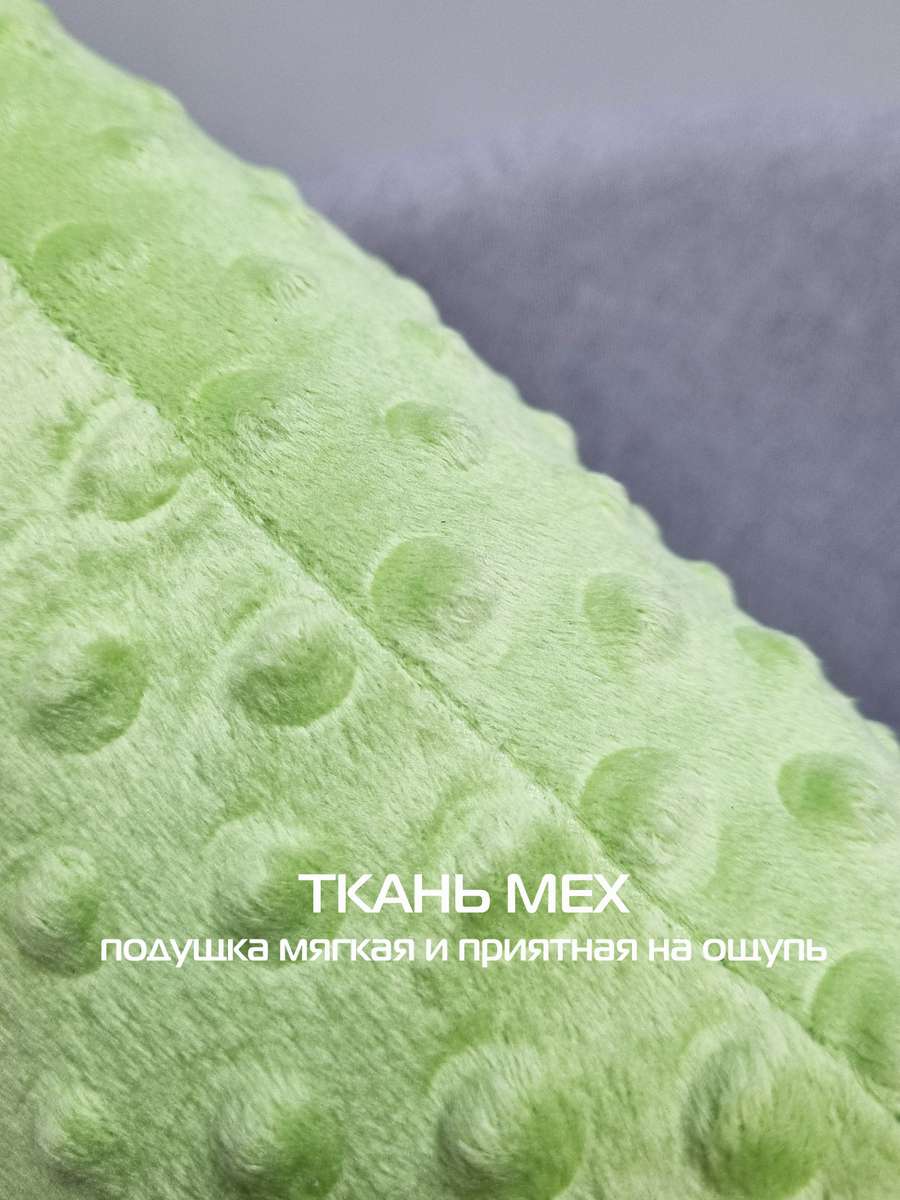Подушка декоративная HILL LINE. КОМПЛЕКТ 2 ШТ. 35x35. Каталог Матекс Подушка декоративная HILL LINE. КОМПЛЕКТ 2 ШТ. 35x35. Каталог Матекс