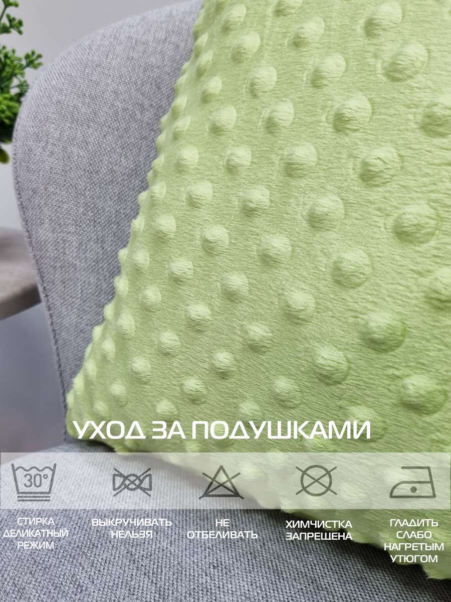 Подушка декоративная HILL LINE. КОМПЛЕКТ 2 ШТ. 35x35. Каталог Матекс Подушка декоративная HILL LINE. КОМПЛЕКТ 2 ШТ. 35x35. Каталог Матекс