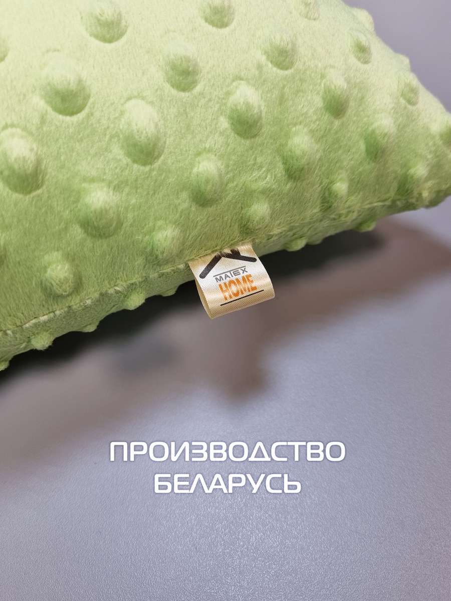 Подушка декоративная HILL LINE. КОМПЛЕКТ 2 ШТ. 35x35. Каталог Матекс Подушка декоративная HILL LINE. КОМПЛЕКТ 2 ШТ. 35x35. Каталог Матекс