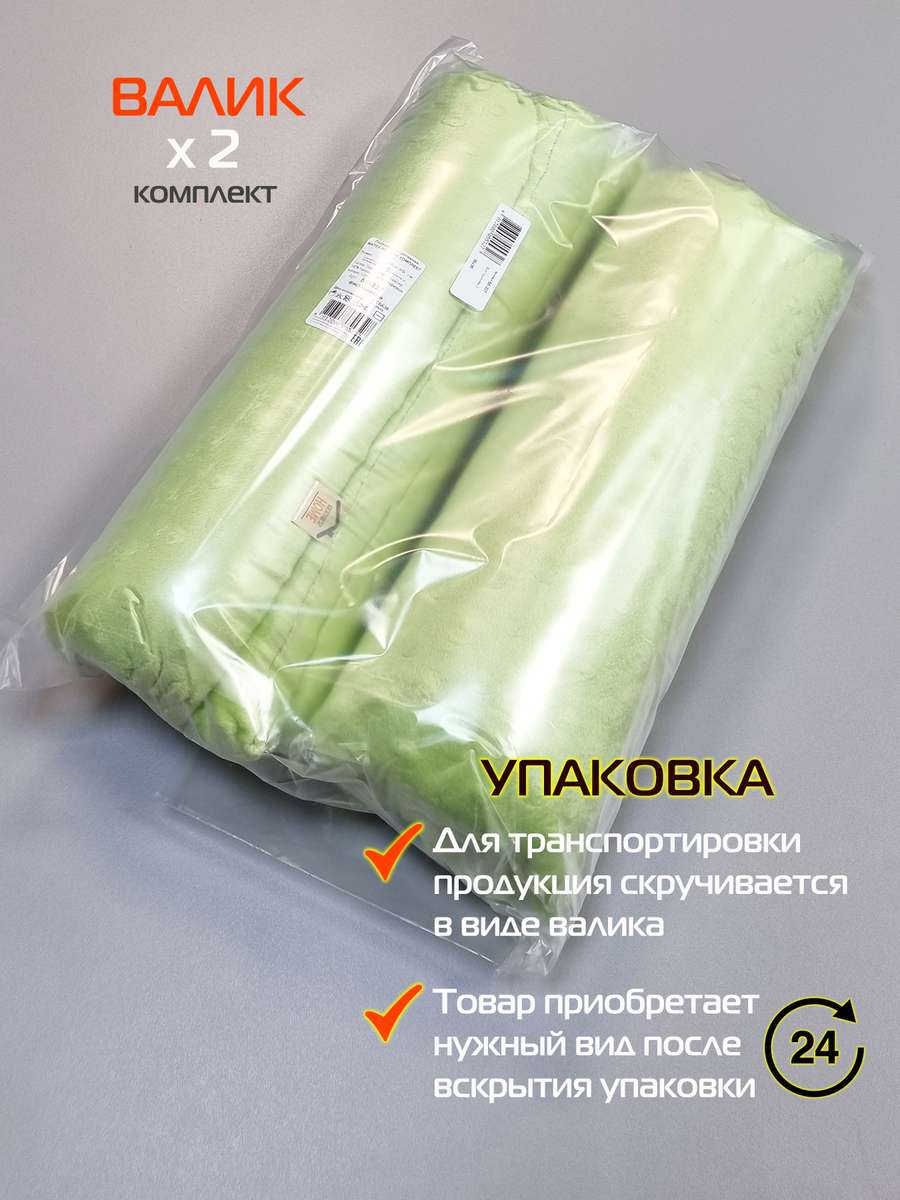 Подушка декоративная HILL LINE. КОМПЛЕКТ 2 ШТ. 35x35. Каталог Матекс Подушка декоративная HILL LINE. КОМПЛЕКТ 2 ШТ. 35x35. Каталог Матекс