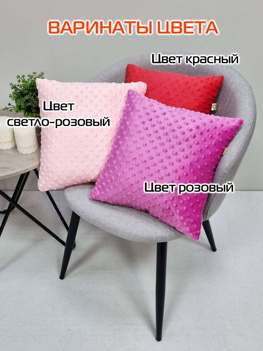 Подушка декоративная HILL LINE. КОМПЛЕКТ 2 ШТ. 35x35. Каталог Матекс Подушка декоративная HILL LINE. КОМПЛЕКТ 2 ШТ. 35x35. Каталог Матекс