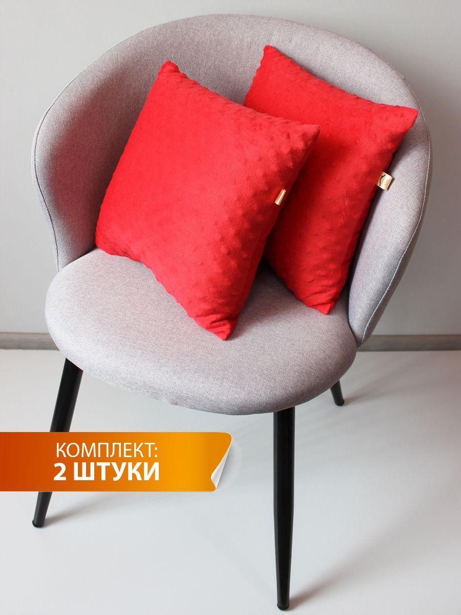 Подушка декоративная HILL LINE 35x35 Для дома и офиса