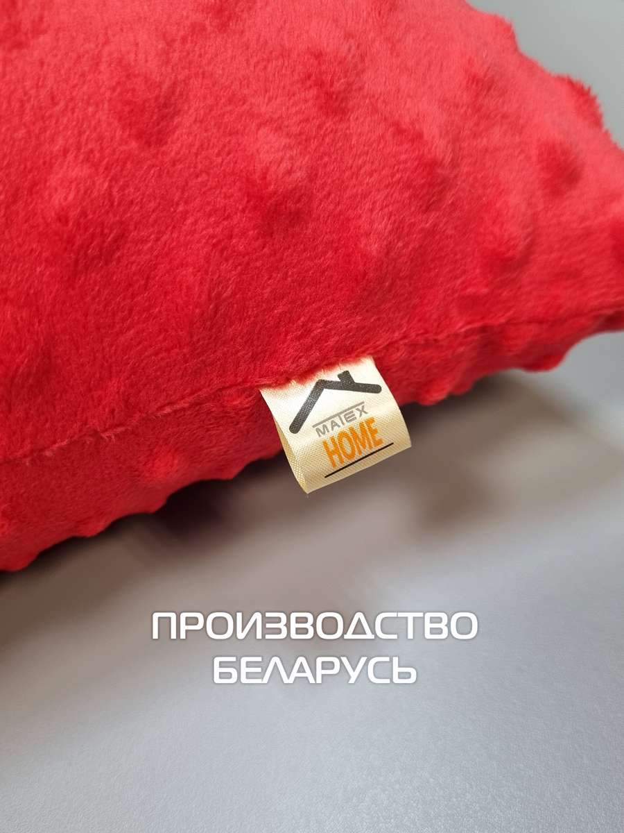Подушка декоративная HILL LINE. КОМПЛЕКТ 2 ШТ. 35x35. Каталог Матекс Подушка декоративная HILL LINE. КОМПЛЕКТ 2 ШТ. 35x35. Каталог Матекс