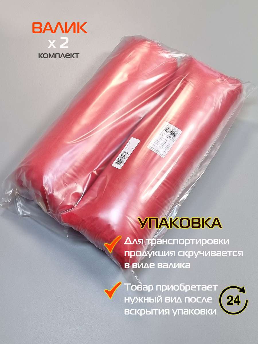 Подушка декоративная HILL LINE. КОМПЛЕКТ 2 ШТ. 35x35. Каталог Матекс Подушка декоративная HILL LINE. КОМПЛЕКТ 2 ШТ. 35x35. Каталог Матекс