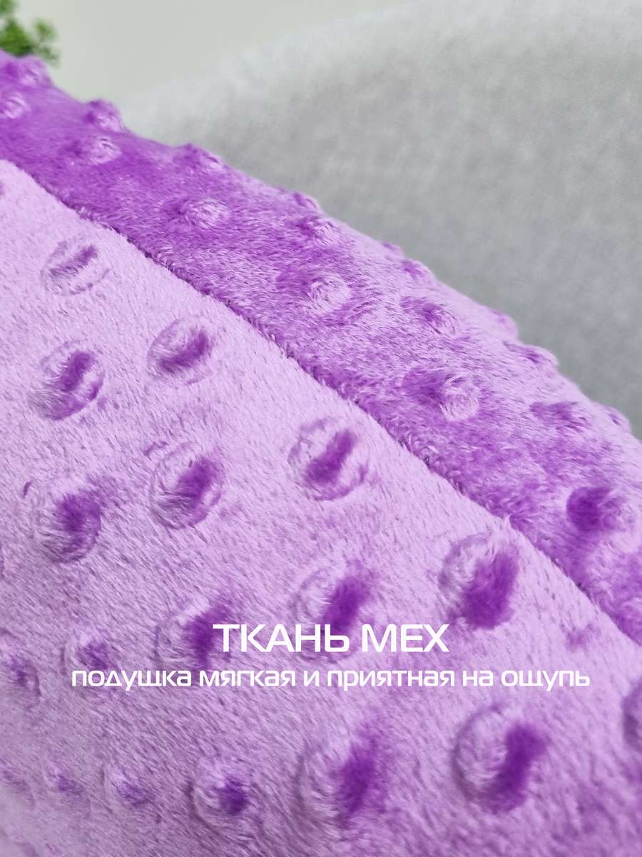 Подушка декоративная HILL LINE. КОМПЛЕКТ 2 ШТ. 35x35. Каталог Матекс Подушка декоративная HILL LINE. КОМПЛЕКТ 2 ШТ. 35x35. Каталог Матекс