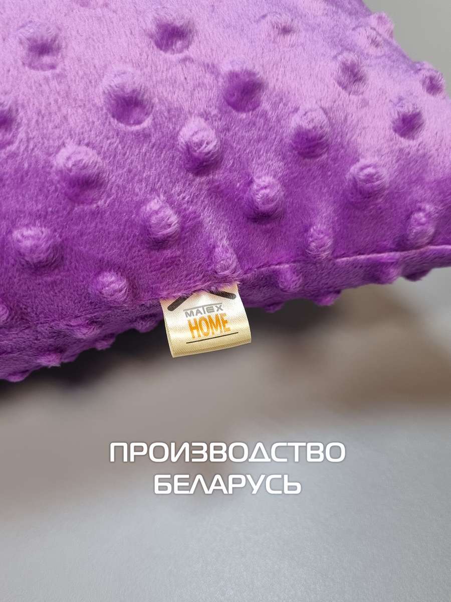 Подушка декоративная HILL LINE. КОМПЛЕКТ 2 ШТ. 35x35. Каталог Матекс Подушка декоративная HILL LINE. КОМПЛЕКТ 2 ШТ. 35x35. Каталог Матекс