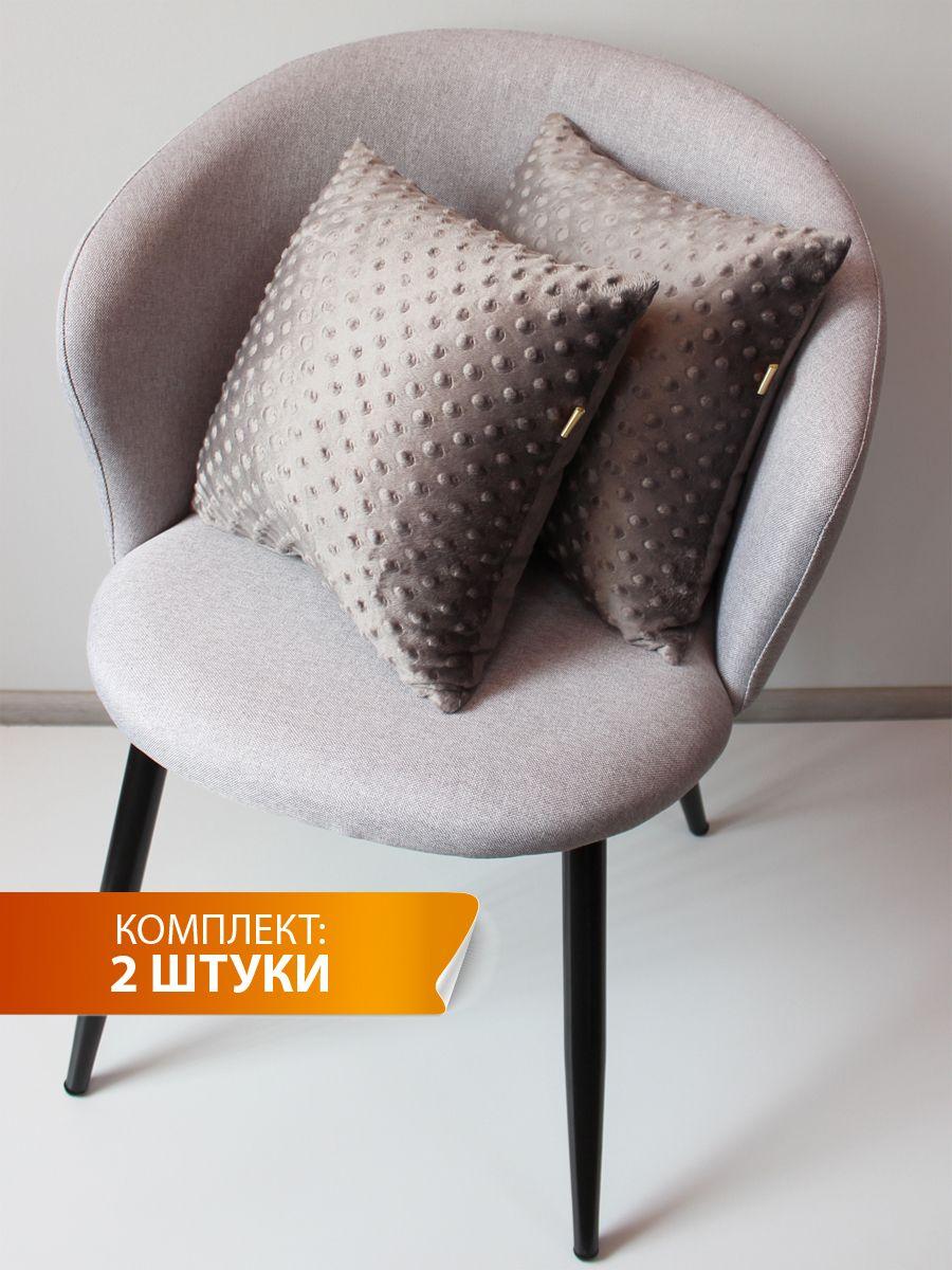 Подушка декоративная HILL LINE. КОМПЛЕКТ 2 ШТ. 35x35. Каталог Матекс Подушка декоративная HILL LINE. КОМПЛЕКТ 2 ШТ. 35x35. Каталог Матекс