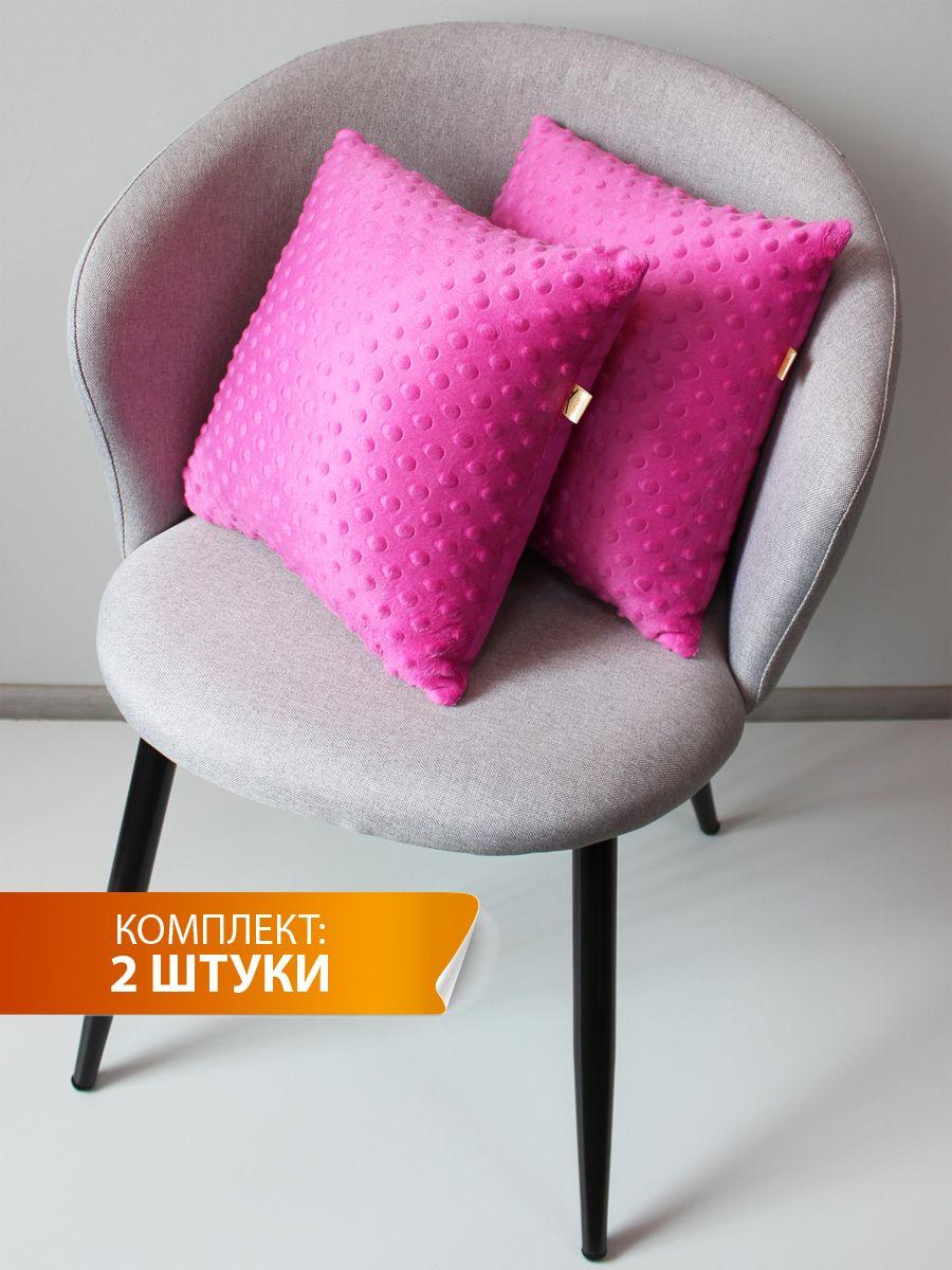 Подушка декоративная HILL LINE. КОМПЛЕКТ 2 ШТ. 35x35. Каталог Матекс Подушка декоративная HILL LINE. КОМПЛЕКТ 2 ШТ. 35x35. Каталог Матекс