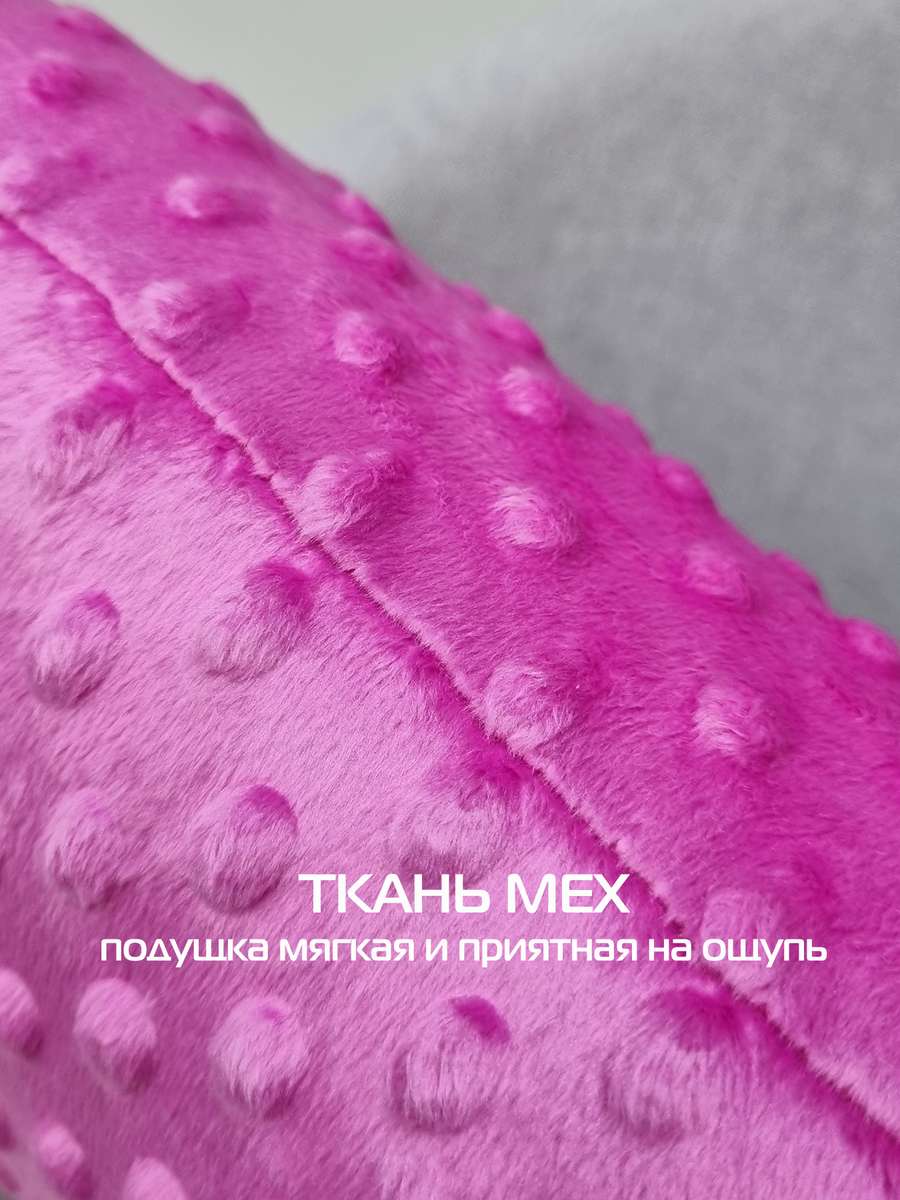 Подушка декоративная HILL LINE. КОМПЛЕКТ 2 ШТ. 35x35. Каталог Матекс