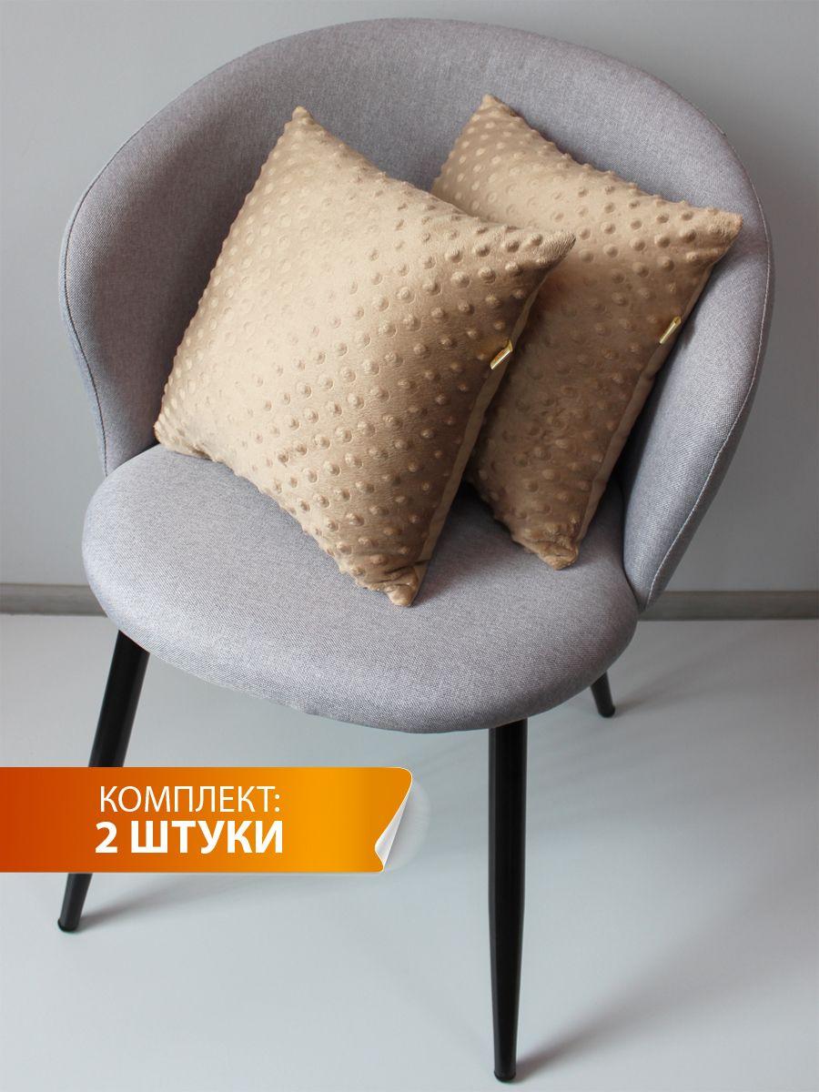 Подушка декоративная HILL LINE. КОМПЛЕКТ 2 ШТ. 35x35. Каталог Матекс Подушка декоративная HILL LINE. КОМПЛЕКТ 2 ШТ. 35x35. Каталог Матекс