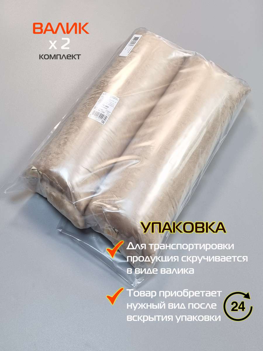 Подушка декоративная HILL LINE. КОМПЛЕКТ 2 ШТ. 35x35. Каталог Матекс Подушка декоративная HILL LINE. КОМПЛЕКТ 2 ШТ. 35x35. Каталог Матекс
