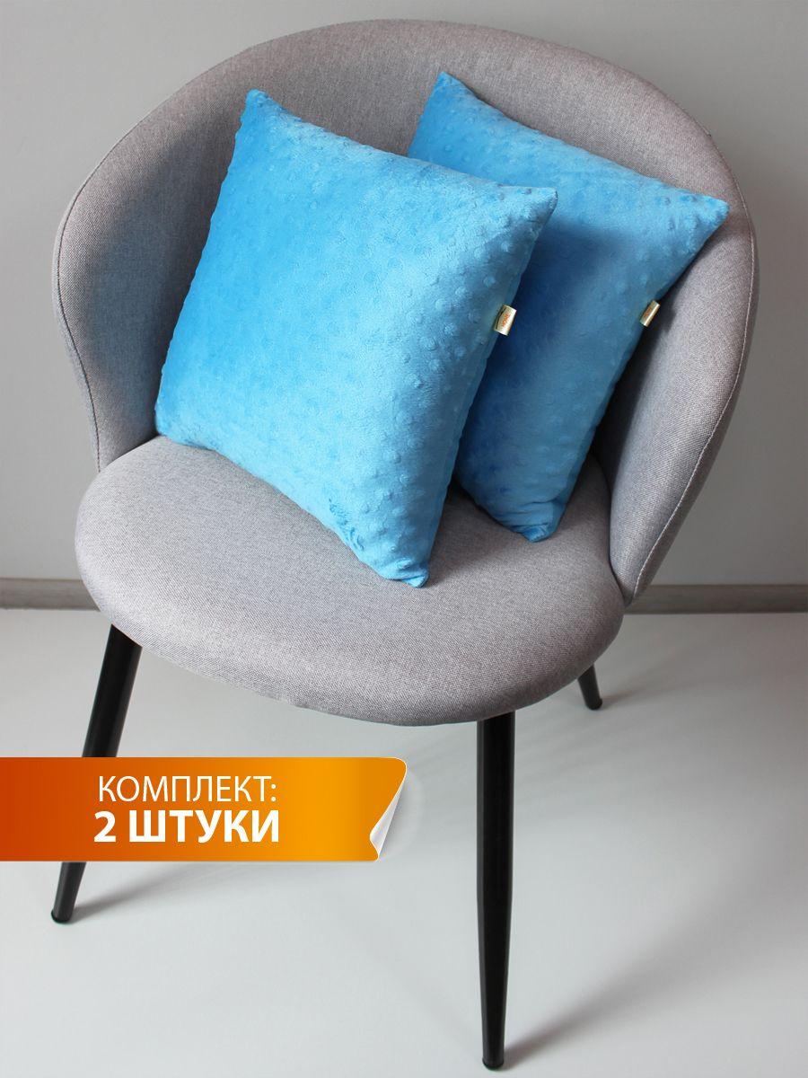 Подушка декоративная HILL LINE 35x35 Для дома и офиса