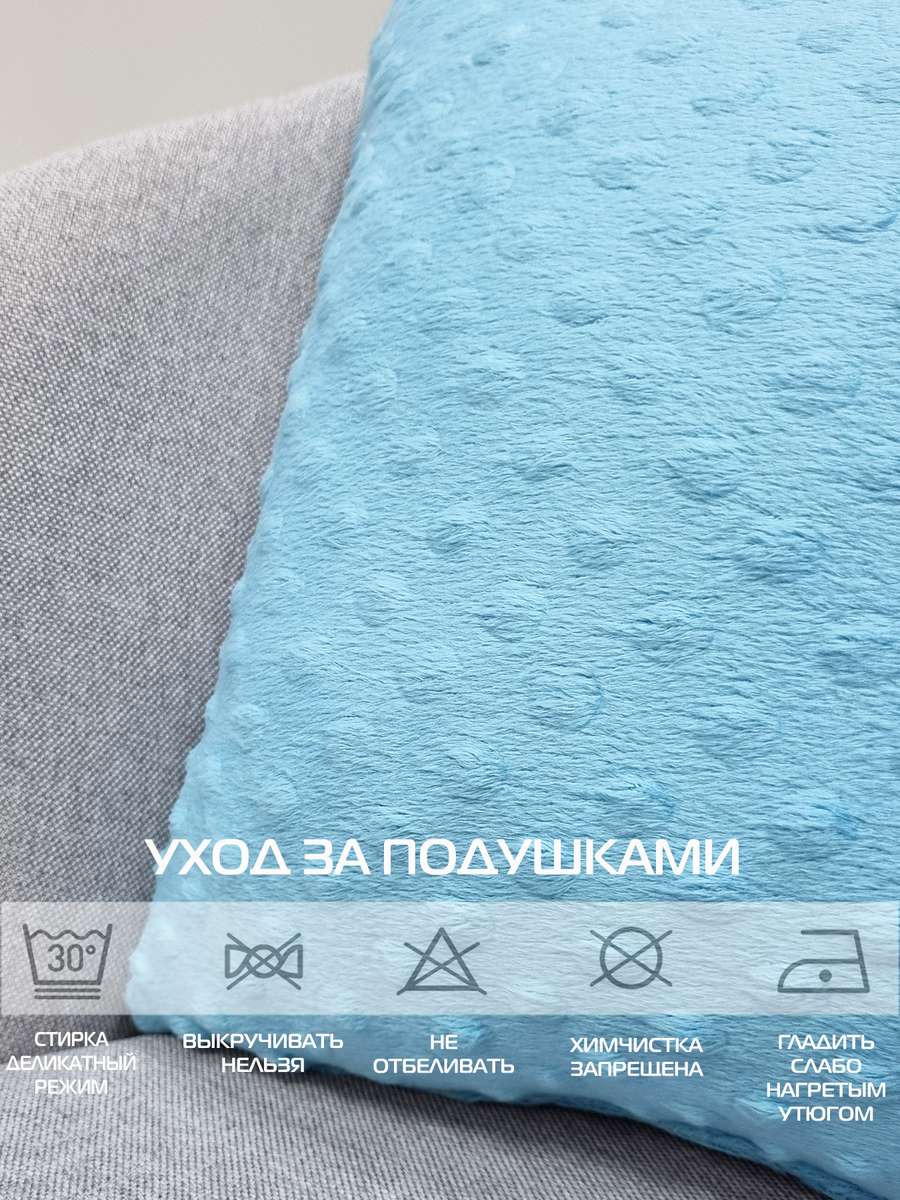 Подушка декоративная HILL LINE. КОМПЛЕКТ 2 ШТ. 35x35. Каталог Матекс