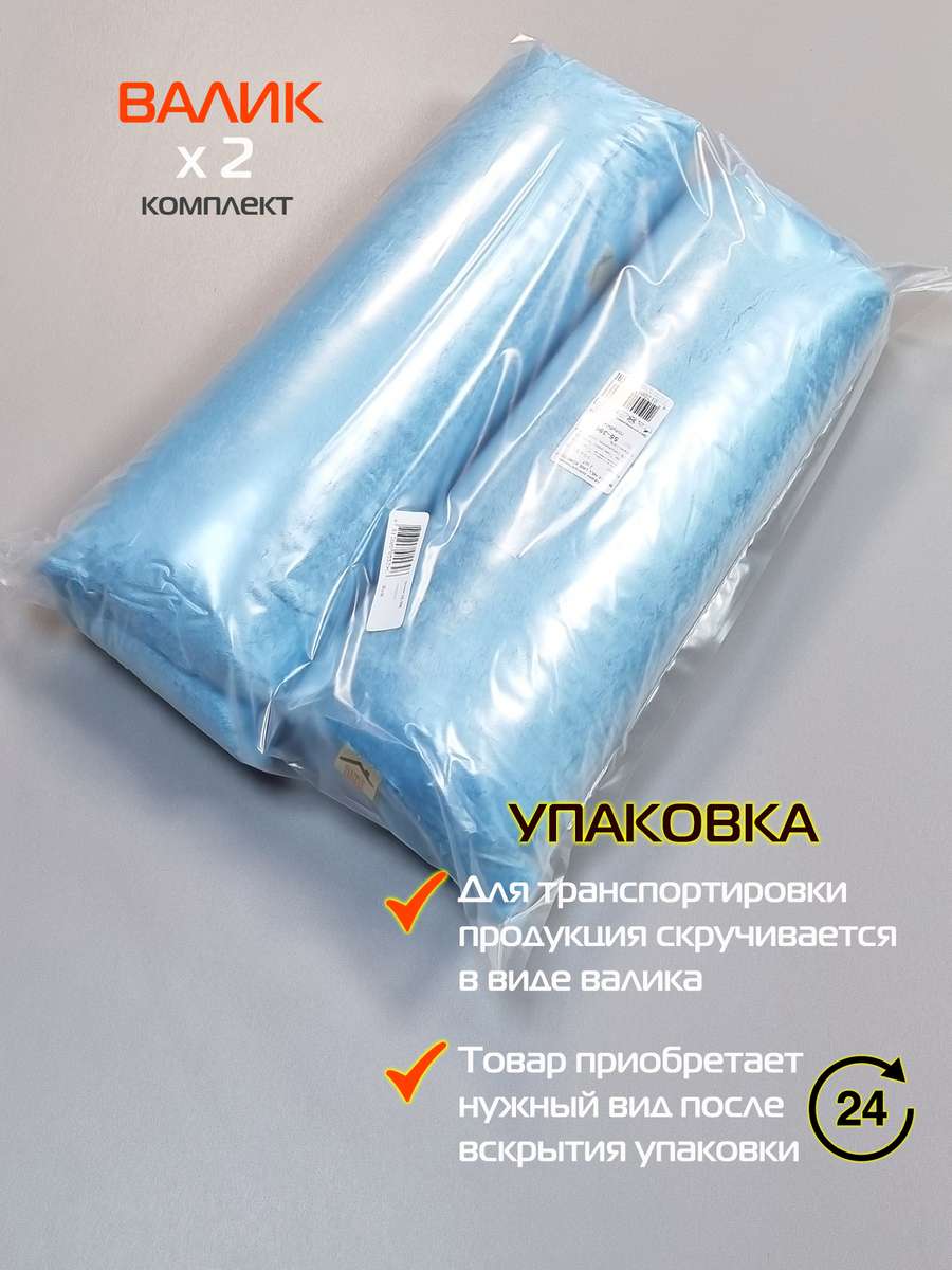 Подушка декоративная HILL LINE. КОМПЛЕКТ 2 ШТ. 35x35. Каталог Матекс